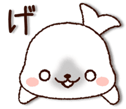 Cute Seal(kansai dialect) sticker #8377585