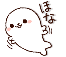 Cute Seal(kansai dialect) sticker #8377587