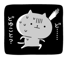 Feeble cat sticker #8377716