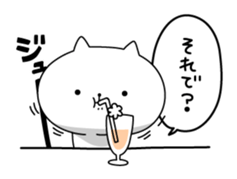 Feeble cat sticker #8377718