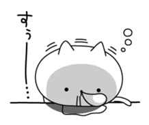 Feeble cat sticker #8377722