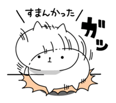 Feeble cat sticker #8377723