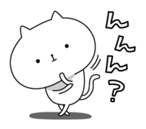 Feeble cat sticker #8377743