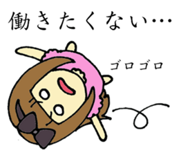 Evil Girl EBIRA sticker #8377834