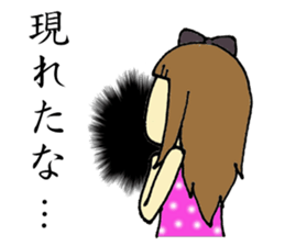 Evil Girl EBIRA sticker #8377838