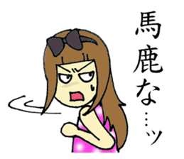 Evil Girl EBIRA sticker #8377839