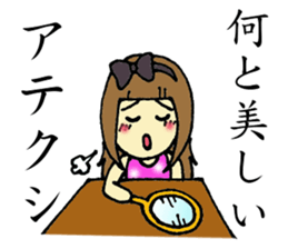 Evil Girl EBIRA sticker #8377841