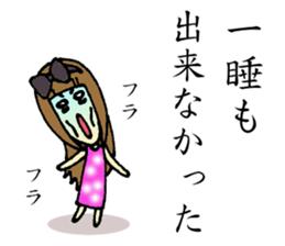 Evil Girl EBIRA sticker #8377844