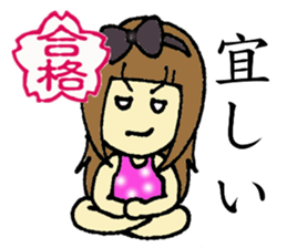 Evil Girl EBIRA sticker #8377847