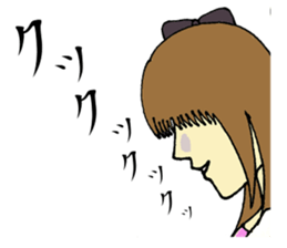 Evil Girl EBIRA sticker #8377849