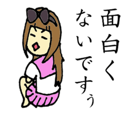 Evil Girl EBIRA sticker #8377851