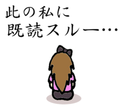 Evil Girl EBIRA sticker #8377858