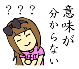 Evil Girl EBIRA sticker #8377861