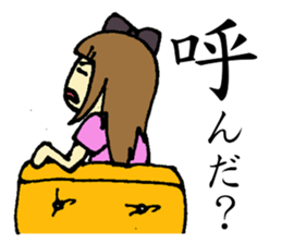 Evil Girl EBIRA sticker #8377866