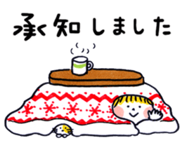 Good friends WINTER sticker #8377952