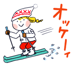 Good friends WINTER sticker #8377955