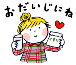 Good friends WINTER sticker #8377969