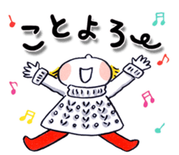 Good friends WINTER sticker #8377982