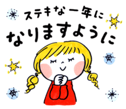 Good friends WINTER sticker #8377983