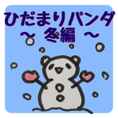 PANDA Stickers "Winter ver."