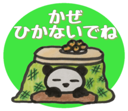PANDA Stickers "Winter ver." sticker #8377988