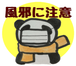 PANDA Stickers "Winter ver." sticker #8377989