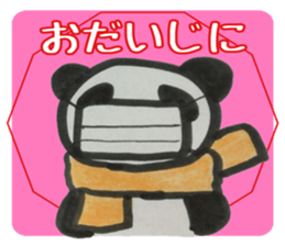 PANDA Stickers "Winter ver." sticker #8377993