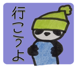 PANDA Stickers "Winter ver." sticker #8377997
