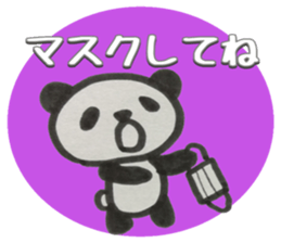 PANDA Stickers "Winter ver." sticker #8377998