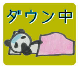 PANDA Stickers "Winter ver." sticker #8378000