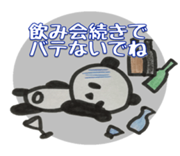 PANDA Stickers "Winter ver." sticker #8378004