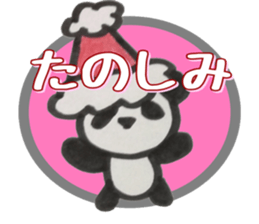 PANDA Stickers "Winter ver." sticker #8378005