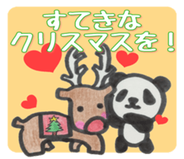 PANDA Stickers "Winter ver." sticker #8378007