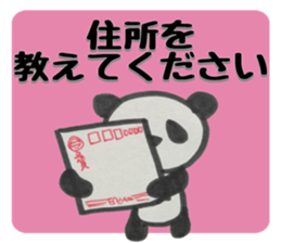 PANDA Stickers "Winter ver." sticker #8378010