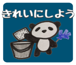 PANDA Stickers "Winter ver." sticker #8378011