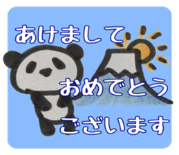 PANDA Stickers "Winter ver." sticker #8378012