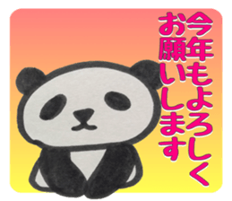 PANDA Stickers "Winter ver." sticker #8378013