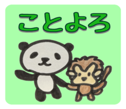 PANDA Stickers "Winter ver." sticker #8378014