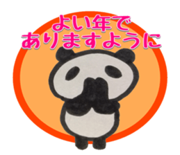 PANDA Stickers "Winter ver." sticker #8378020