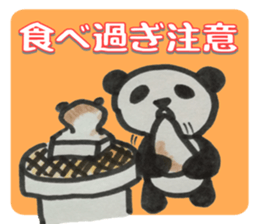 PANDA Stickers "Winter ver." sticker #8378021