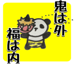 PANDA Stickers "Winter ver." sticker #8378023