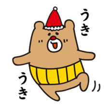 I'm MASAO winter version sticker #8378084