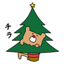 I'm MASAO winter version sticker #8378090