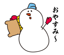 I'm MASAO winter version sticker #8378099