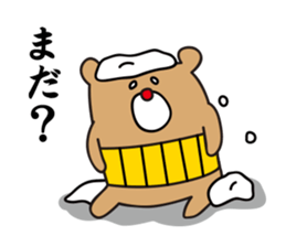 I'm MASAO winter version sticker #8378105