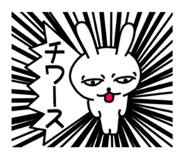 Usanoshin sticker #8378145