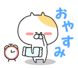 Daily conversation of Nekokichi sticker #8378189