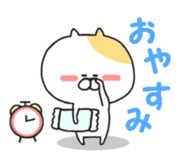 Daily conversation of Nekokichi sticker #8378189