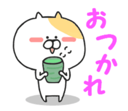 Daily conversation of Nekokichi sticker #8378200