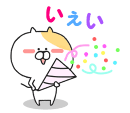 Daily conversation of Nekokichi sticker #8378226